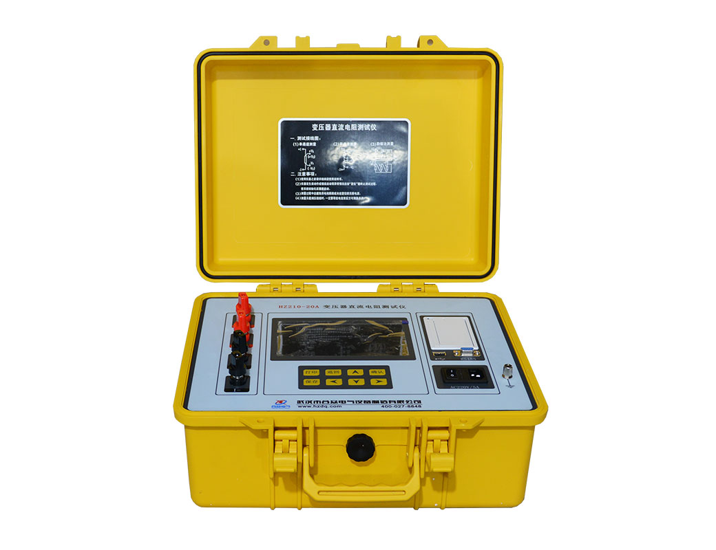 高壓電氣試驗中直流電阻試驗說明