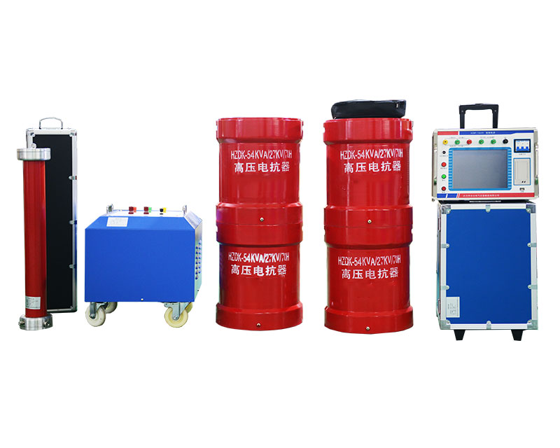 串聯諧振耐壓設備