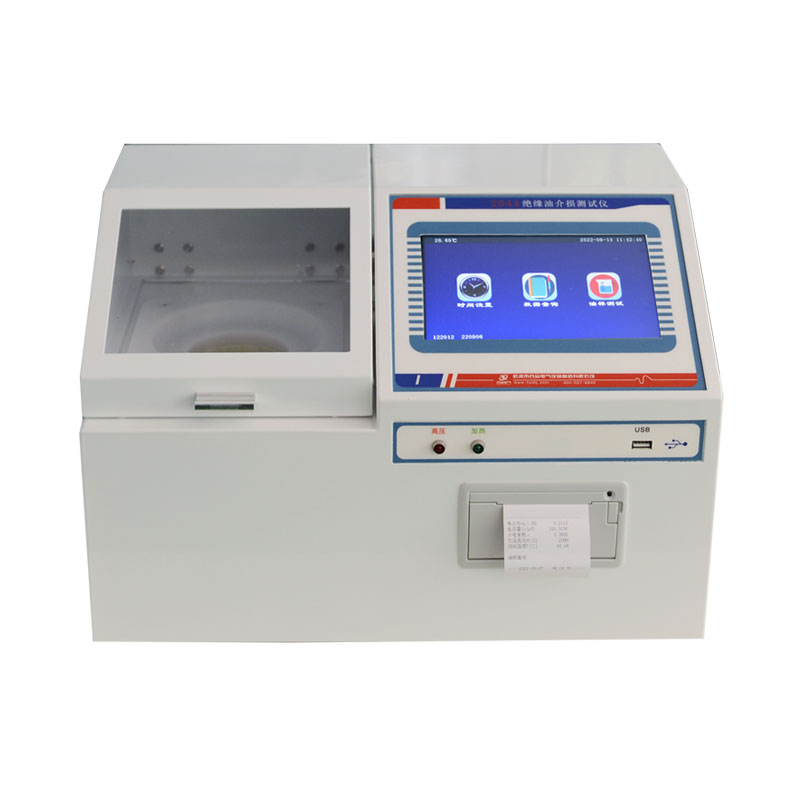 絕緣油介損測試儀 CYJC-204A 