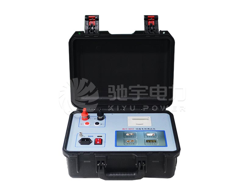 回路電阻測試儀 HLY-301C