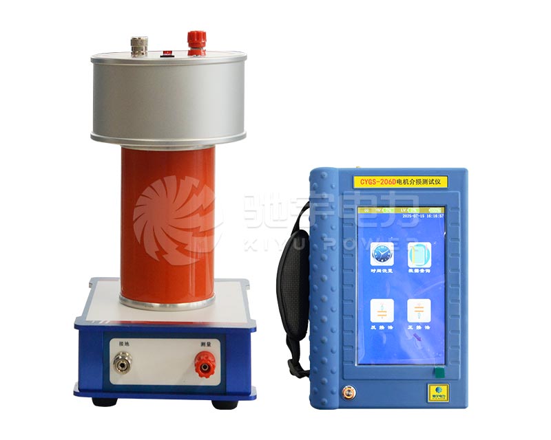 電機(jī)介損測(cè)試儀 CYGS-206D